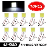 10PCS 48SMD Panel Led Festoon T10 BA9S Car Interior Dome Map Light Bulbs White. Fixed Price $10.91.