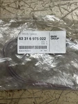 Genuine Bmw Group Part. 63316975022. Led Door Opener Module. Mini.. Fixed Price $30.86.