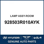 2013-2016 Kia Cadenza Lamp Assembly-room Oem New 928503R010AYK. Fixed Price $135.83.