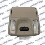 2004-2007 Chrysler Pacifica Overhead Console Dome Map Light Lamp Storage Oem. Fixed Price $28.87.