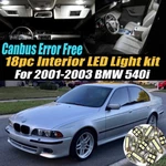 18PC Canbus Error Free Car Interior Led White Light Kit For 2001-2003 Bmw 540I. Fixed Price $23.75.