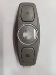 2017 Ford F150 Front Overhead Dome Light. Fixed Price $78.06.