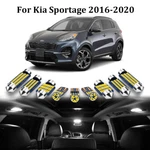 11 Bulbs Led Interior Light Kit 6000K White Lamps For Kia Sportage 2016-2021. Fixed Price $12.98.