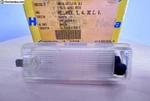 Vw Rabbit MK1 Golf Hella Dome Light Genuine. Fixed Price $75.00.