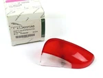 Jaguar 98 - 2003 XJ8L Vanden Plas Right Front Door Panel Lamp Lens LJA5370AB. Fixed Price $46.99.