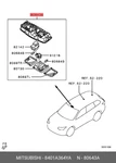 Genuine Oe Lamp Assemblyroom Front 8401A364YA For Mitsubishi 8401A-364YA. Fixed Price $211.64.