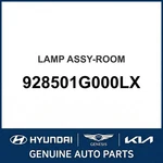 2005-2011 Kia Rio Lamp Assembly-room Oem New 928501G000LX. Fixed Price $64.83.