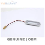 2016-2024 Audi Q7 Interior Light 4M0947105A. Fixed Price $27.99.