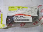 Genuine Kia Oem 868622F000 Rear Deflector Guard Assembly. Fixed Price $12.89.