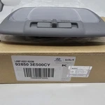 Hyundai Oem 2006-2009 Kia Sorento Interior Dome Light Gray 92850-3E500CY Geniune. Fixed Price $62.99.