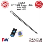 Oracle Lighting V2 Led Multicolor Scanner Bars 22 " Rgb Colorshift #4401-333. Fixed Price $107.02.