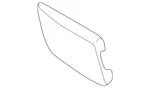 Genuine Nissan Dome Light Lens 26411-01G00. Fixed Price $17.71.