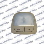 07 08 09 Hyundai Santa Fe Rear Roof Dome Map Light Reading Lamp 92850-2BXXX Oem. Fixed Price $39.97.