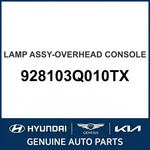 2009-2014 Hyundai Sonata Lamp Assembly-overhead Console Oem New 928103Q010TX. Fixed Price $206.80.