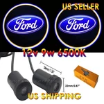 2BULBS Ghost Shadow Courtesy Door Step Ford Two Led Lights. Fixed Price $14.90.