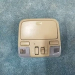 Overhead Console For 2006 - 2014 Subaru Tribeca (beige). Fixed Price $65.00.