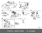 Genuine Oe Bulb For Map Lamp, 9098112005 Toyota 90981-12005. Fixed Price $5.05.