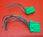 Volvo Multi Vehicle Overhead Dome Light Rear View Mirror Sunroof Pigtails Only. Fixed Price $34.99.