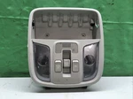 2016-2018 Kia Optima Overhead Console Genuine Oem 92810-D4XXX. Fixed Price $21.24.