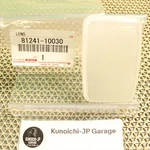 Toyota / Oem Interior Dome Light Lens Cover Tercel Starlet 81241-10030. Fixed Price $7.00.