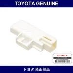 Genuine Toyota Front Door Inside Handle Illumination Lamp Assembly Rh - Multi#. Fixed Price $49.78.