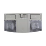 New Beige Overhead Console Map Lamp Light For 2010-2013 Mazda BBM4-69-970B-75. Fixed Price $30.39.