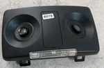 2008-2014 Chrysler 2.4L Overhead Dome Roof Map Light Switch Black Oem. Fixed Price $31.91.