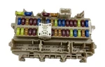 2015 Nissan Rogue Front Dash Fuse Box PP-TD25-PD5 Oem. Fixed Price $21.25.