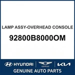 2013-2015 Hyundai Santa Fe Lamp Assembly-overhead Console Oem New 92800B8000OM. Fixed Price $145.13.