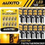 10X Amber Auxito 175 2825 Light Bulb Super Bright 168 194 T10 Led Parking 3000K. Fixed Price $14.99.