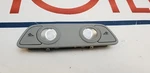 Audi Q5 Fy Reading Light Interior Rear 80A947111 BC5. Fixed Price $25.76.
