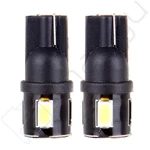 2X Super White License Plate Lights Number Led Bulbs T10 168 194. Fixed Price $25.09.