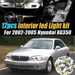 12PC Super White Car Interior Led Light Kit Pack For 2002-2005 Hyundai XG350. Fixed Price $12.99.