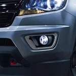Genuine Gm Front Accent Light Package 84027460. Fixed Price $504.62.