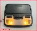 Oem 1999-2003 Honda Acura Overhead Console Dome Map Light Homelink Dark Gray Lx. Fixed Price $69.99.
