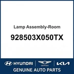 2011-2017 Hyundai Elantra Lamp Assembly-room Oem New 928503X050TX. Fixed Price $75.36.