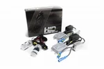 Race Sport Motorized Led Spot Light White RSM50WW. Fixed Price $319.00.