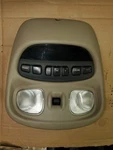 1999-2004 Jeep Grand Cherokee Wj Overhead Console Map Dome Light 56042749AB. Fixed Price $29.99.