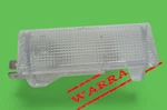 2000-2015 Jaguar Xkr-s X150 Rear Right Left Interior Trunk Light Lamp Oem. Fixed Price $31.38.
