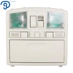 Overhead Console Lamp Light Beige W/sun Roof For Mazda 6 2.5L 3.7L 2009 10 2011. Fixed Price $28.38.