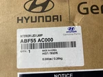 Hyundai Genuine Parts ABF55-AC000 Interior Lighting Kit, Lead Lamp Oem New. Fixed Price $166.62.