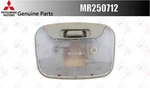 Mitsubishi Oem Centre Interior Dome Light Lamp Lens MR250712 For Pajero. Fixed Price $58.70.