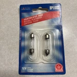 (QTY2) Wagner Lighting BP11005 COURTESY/STEP/DOME/2PACK. Fixed Price $9.99.