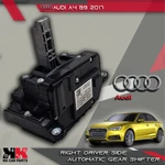 Audi A4 B9 2017 Automatic Gear Shifter Mechanism Oem 8W2713041G. Fixed Price $56.39.