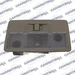 2007 2008 2009 Mazda CX-7 Rear Roof Overhead Console Dome Map Light Lamp Oem. Fixed Price $28.02.