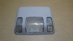 1997-2001 Jeep Cherokee Xj Overhead Console Dome Light Grey. Fixed Price $51.02.