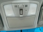 Console Front Roof Without Navigation System Fits 13-14 Maxima 104694479. Fixed Price $79.05.