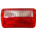 United Pacific Passenger Door Lens 37073. Fixed Price $18.91.