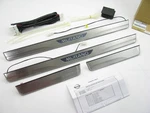 New Oem Illuminated Door Sill Kick Plate Set For 10-14 Nissan Murano G69501AA00. Fixed Price $71.95.