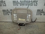 1994-1999 Cadillac Deville Overhead Console Map Dome Light Lamp Oem. Fixed Price $58.43.